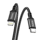 Кабель Hoco X14 DS Type-C to Lightning PD 2m чорний - зображення 5