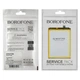 Аккумулятор Borofone BLP771 для Realme 6i/ C25Y/ Narzo 10 - изображение 3