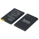 Аккумулятор Hoco BL-4C для Nokia 6300/ 5100/ 6100/ 6260/ 7200/ 7270/ 7610/ X2-00/ C2-05 - изображение 3