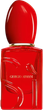 Woda perfumowana damska Giorgio Armani Si Passione Red Musk 30 ml (3614274459685) - obraz 1