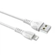 Кабель Borofone BX51 USB to Lightning 1m білий - зображення 1
