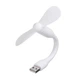 Мобильный вентилятор USB белый - изображение 1