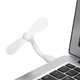 Мобильный вентилятор USB белый - изображение 2