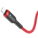 Кабель USB Hoco U117, USB to Lightning, 2.4А, 1.2m, червоний - зображення 2