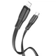 Кабель Borofone BX85 Type-C to Lightning PD 1m чорний - зображення 1