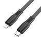 Кабель Borofone BX85 Type-C to Lightning PD 1m чорний - зображення 3
