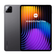 Планшет Xiaomi Pad 7 Pro 8/256GB 11.2 (VHU5412EU) темно серый - изображение 2