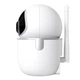 IP-камера видеонаблюдения Hoco DI10 белый - изображение 3