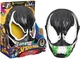 Маска Веном Светящаяся в Темноте Человек-Паук Venom Glow in The Dark Venom Spider-Man Hasbro G1828 - изображение 1