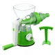Ручная шнековая соковыжималка Multi-Function Juicing Machine RF-707 универсальная пластиковая зелёная - изображение 3