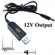 USB перетворювач напруги DC 5 в 12 вольт, штекер 5.5x2.1мм - изображение 2