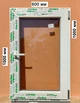 Металлопластиковое Окно Steko 600x1000 (3 стекла) правое - изображение 1