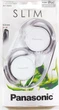 Наушники Panasonic RP-HS46E-W - изображение 2