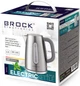 Электрочайник BROCK WK 9901 GY - изображение 5