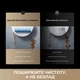 Робот-пилосос DREAME AQUA 10 ROLLER (RLH31CE-WH) 324589 - зображення 13