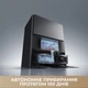 Робот-пилосос DREAME AQUA 10 ROLLER (RLH31CE-WH) 324589 - зображення 14