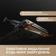 Пылесос Mova M50 Ultra (HMH28A) 324309 - изображение 2
