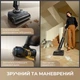 Пылесос Mova M50 Ultra (HMH28A) 324309 - изображение 4