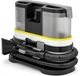 Пилосос Karcher SE 2 Spot (1.081-410.0) - зображення 3