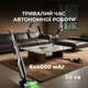 Пылесос Deerma VX300 MIX (DEM-VX300_MIX) 324308 - изображение 5