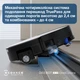 Робот-пилосос ECOVACS DEEBOT X11 OMNI CYCLONE (DEX99-1 BROWN) - зображення 14