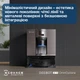 Робот-пилосос ECOVACS DEEBOT X11 OMNI CYCLONE (DEX99-1 BROWN) - зображення 15