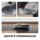 Робот-пилосос DEERMA X80 (DEM-X80) - зображення 10