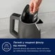 Электрочайник Electrolux E5K1-6AN - изображение 7