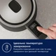 Электрочайник Electrolux E5K1-6AN - изображение 8