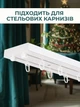 Гачки для штор грибочки крючки на потолочный карниз гвоздики держатели для гардин 100 шт белые Ridux - изображение 2