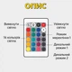 Нічний світильник-проєктор з океанською хвилею, 16 кольорів - зображення 5