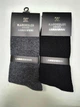 Теплые мужские носки с шерстью (Набор 4 шт) Kardesler Lambswool 40-46 - изображение 3