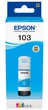 Контейнер з чорнилом 103 EcoTank L1110/L1250/L3100/L3101/L3110/L3150/L3151/L3156/L3200/L3201/L Epson (2000003230877) - зображення 3