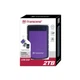 Портативный жесткий диск 2TB USB 3.1 StoreJet 25H3 Фиолетовый Transcend (teh0013513) - изображение 6