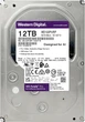 Жесткий диск 12TB 3.5" 7200 512MB SATA Purple Pro Surveillance WD 000321700 - изображение 5