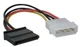 Кабель живлення Molex до SATA, 15 см (CC-SATA-PS-M) Molex F - SATA F, 0.15 м 77319 - изображение 2