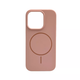 Захисний чохол-накладка Cosmic Silicone Case Magnetic для Apple iPhone 16 Pro Max Pink Sand (SilMag16PM-19) - зображення 1