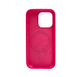 Защитный чехол-накладка Cosmic Silicone Case Magnetic для Apple iPhone 14 Pro Max Shiny Pink (SilMag14PM-52) - изображение 2
