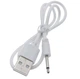 Зарядный кабель USB для вибро массажеров 2,5 мм (21 мм) / Белый - изображение 1