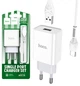 Зарядка USB Hoco C81A с кабелем Type-c \ 5V 2.1 А \ Белый - изображение 6