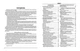 НМТ 2026. Математика. Довідник-практикум - Юрій Захарійченко, Марина Забєлишинська, Вадим Карпік (978-617-09-9944-3) - изображение 3