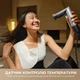 Мультистайлер MOVA Master 10 Lunar Silver (AMMA10 Lunar Silver) - изображение 5