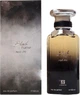 Парфумована вода унісекс Ahmed Al Maghribi Black Fume 100 мл (6290360617312) - зображення 1