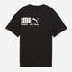 Футболка хлопковая длинная мужская Puma Puma Sport 69216901 XL Black (4069161360008) - изображение 5