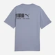 Футболка хлопковая длинная мужская Puma Puma Sport 69216965 2XL Gray Sky (4069161360107) - изображение 8