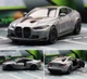 Іграшкова металева спортивна машинка BMW M4 CSL TechnoDrive інерційна масштаб 1:38 - зображення 7
