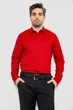 Сорочка AGER 5XL Червоний 186R2065 - зображення 1