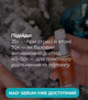 Сыворотка для кожи лица многофункциональная NAD+ Serum / Серум для замедления клеточных процессов старения, 30 мл - изображение 3