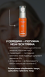 Сыворотка для кожи лица многофункциональная NAD+ Serum / Серум для замедления клеточных процессов старения, 30 мл - изображение 5