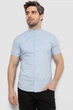 Рубашка мужская однотонная голубой 186R2043 Ager XL - изображение 1